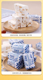 Peanut Nougat 500g Soft Milk Candy Traditional Sweet Snack Treat
