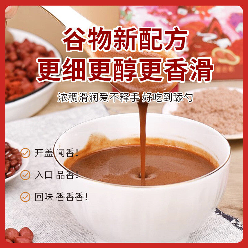 500g Whole Grain Meal Replacement Powder Without Added Sucrose Five Red Powder