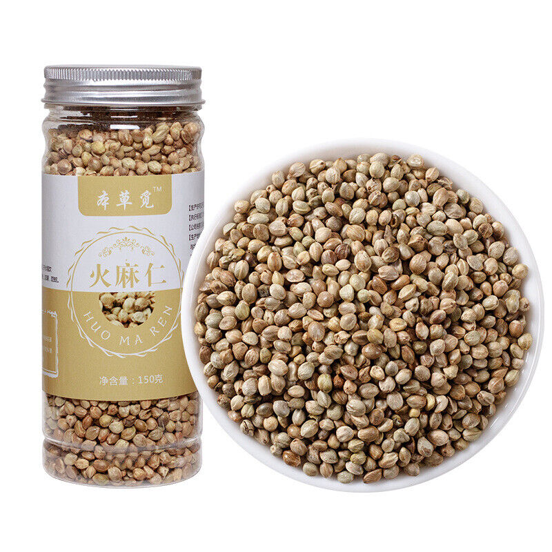 New Flaxseed Flaxseed Flaxseed Tea Flaxseed Powder 150g Secondary image