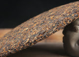 357g Yunnan Pu'er Ripe Tea Cake 云南普洱熟茶西双版纳茶区年春茶357g御贡金饼 普洱熟茶