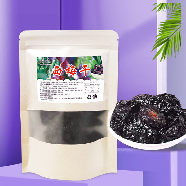 Wholesale additive free dried plums, leisure and office healthy snacks
