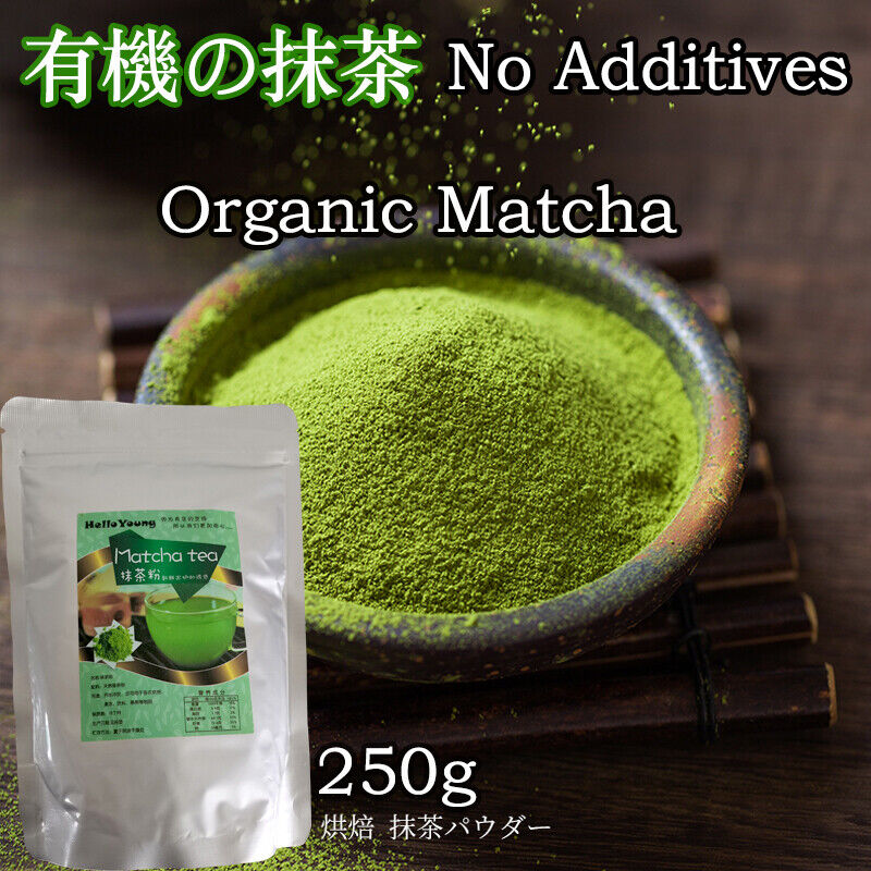 Organic Matcha Powder Rich in Antioxidants and Tea Polyphenols Weight Loss Secondary image