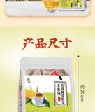 Herbal Blend for Wellness and Detox Corn Silk Cyclocarya Paliurus Mulberry Tea