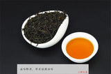 2023 Black Tea Wuyishan Lapsang Souchong Tea Tongmu Guan Zhengshanxiaozhong 250g