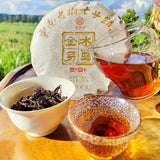 357g Icelandic Pu'er Tea Yunnan Pu'er Ripe Tea Cake Golden Buds Seven Seeds Cake