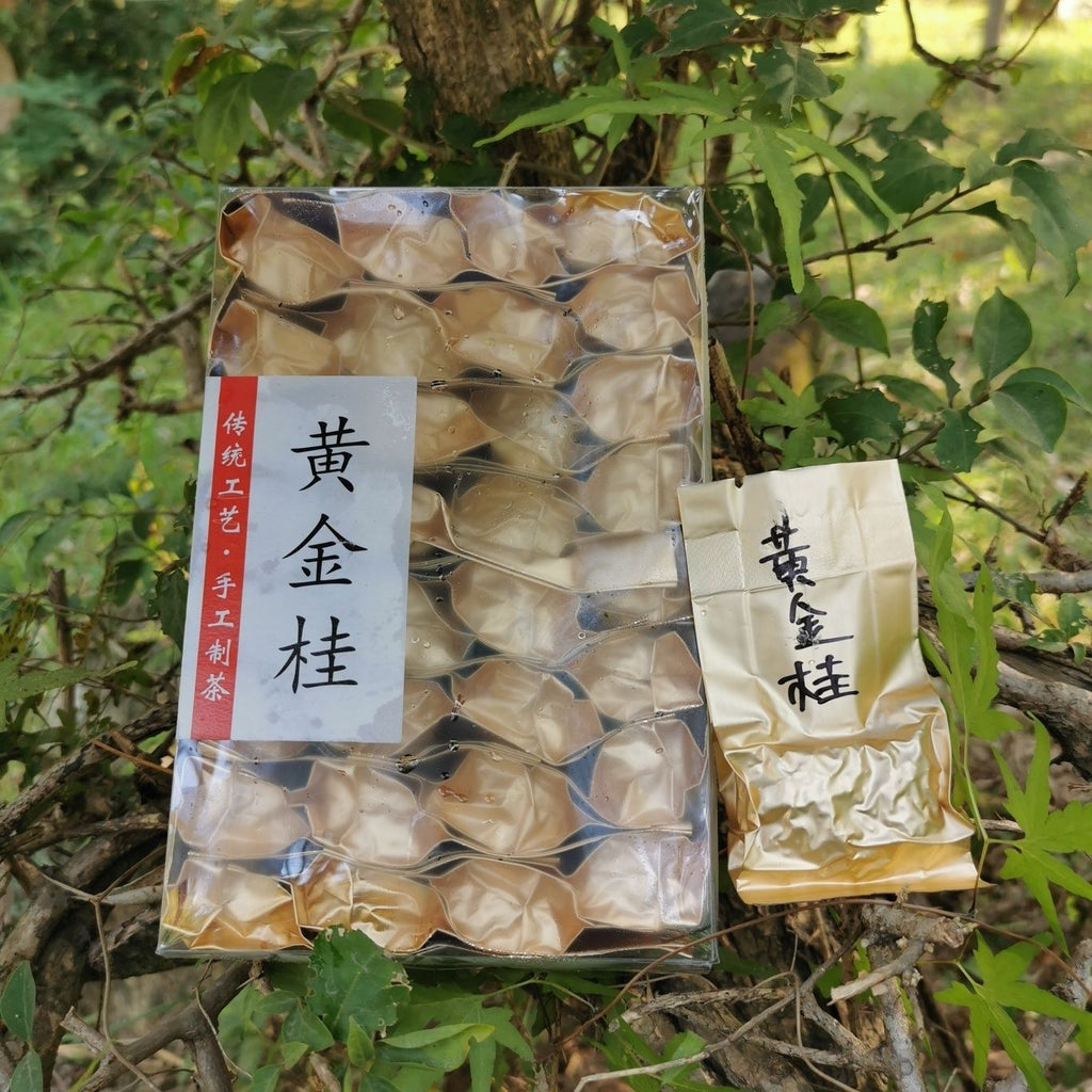 Anxi Gold TieGuanYin Oolong Tea Premium Chinese Weight Loss
