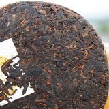 Pu-erh Tea Puer Shu Pu'er Puerh Ripe Tea Cake 500g Menghai Tributary Golden Bud
