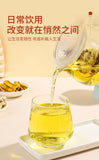 White Chrysanthemum Yellow Cypress Prunella Vulgaris Combination Herbal Tea