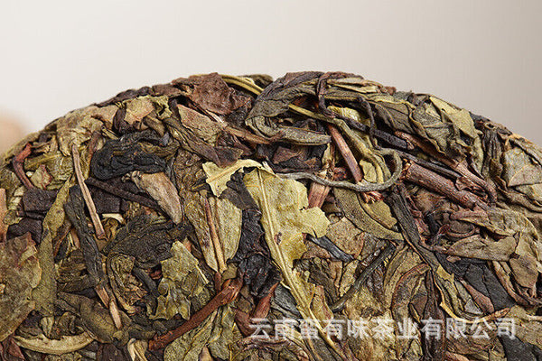 357g Yunnan Pu'er Tea Nannuo Mountain Pu'er Raw Cake Yunnan Seven Seeds Cake Tea