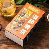 150g * 2 Boxes Bag Tea China Health Tea high quality Wet Suiqing Tea