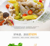 Chicken Feet Small Pack Non-Boneless Snack Bulk Chongqing Specialty Spicy
