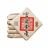 Old Banzhang Brown Mountain Palace Jinhao Ripe Tea Small Square Yunnan Pu'er Tea