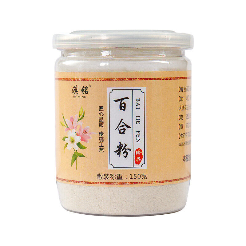 Lily Powder Punch Drink Nutritious Satiety Punch Meal Replacement Powder100g/Jar