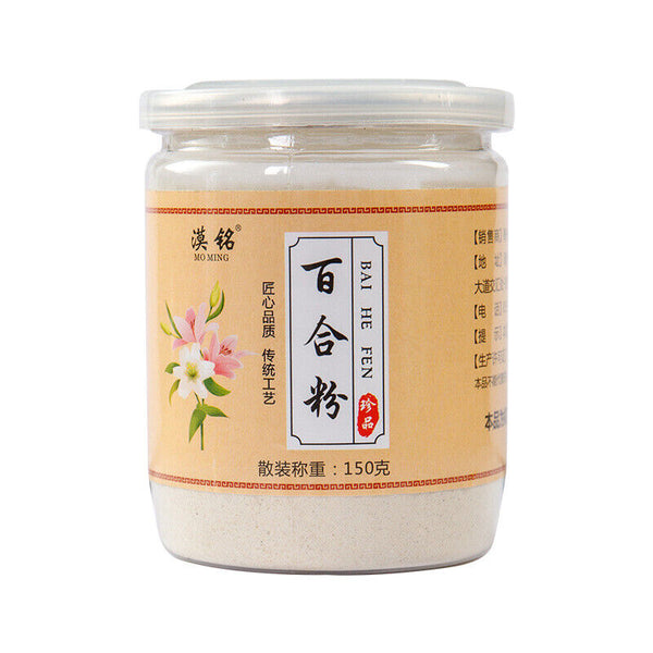 Lily Powder Punch Drink Nutritious Satiety Punch Meal Replacement Powder100g/Jar