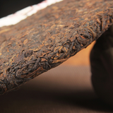 357g Golden Bud Banzhang Puerh Tea Cake Puerh Tea Ripe Tea Ancient Tree Ripe Tea