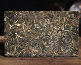 Ancient Tree Tea Yunnan Pu'er Tea Raw Tea Brick 250g Brick Tea Icelandic Pu'er