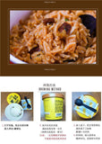 Self-Heating Rice Instant Meal No Cook Convenient Snack Dormitory Office Student