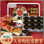 Ginseng Wolfberry Mulberry Tea Small Tin Tea Ginseng Wolfberry Tea