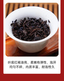 357g Jingmai Golden Bud Pu'er Ripe Tea  Pu'er Tea Cake Yunnan Pu'er Tea