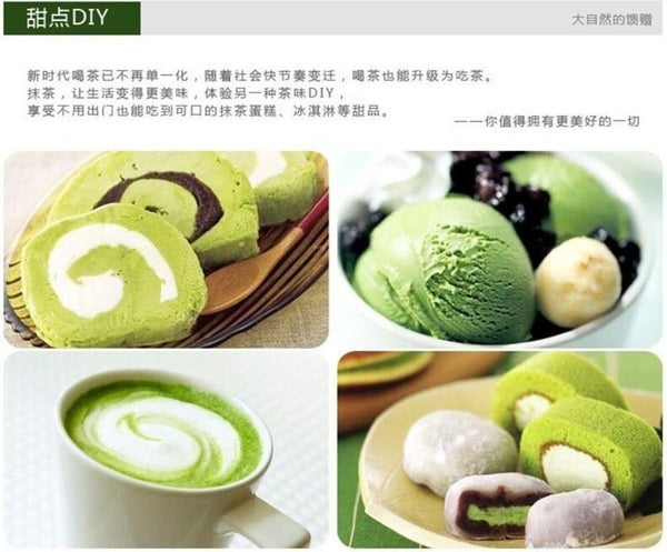 Japan Matcha Green Tea Powder 500g Premium Organic 100% Natural Culinary Grade