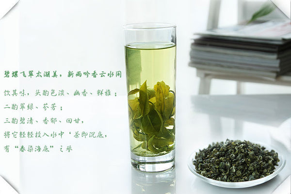 Promotion Green Tea Chinese Top Grade Biluochun tea 100g Bi luo chun Healthy tea