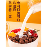 Instant Cocoa Oat Rings Low-Fat Sugar-Free Crunchy Breakfast Cereal