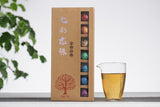 21pcs Yunnan Pu'er Tea Colorful Dragon Pearl Handmade Dragon Pearl Pu'er Raw Tea