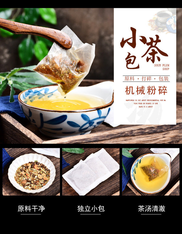 160g(4g* 40bags )降血压降血脂降血糖 Chunzitang Sanjiang Tea Herbal Health Tea