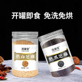 Roasted Sesame Seeds: Black & White, Healthy Snack, Jar