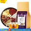 Poria Jujube Seed Tea Promote Sleep insomnia 300g