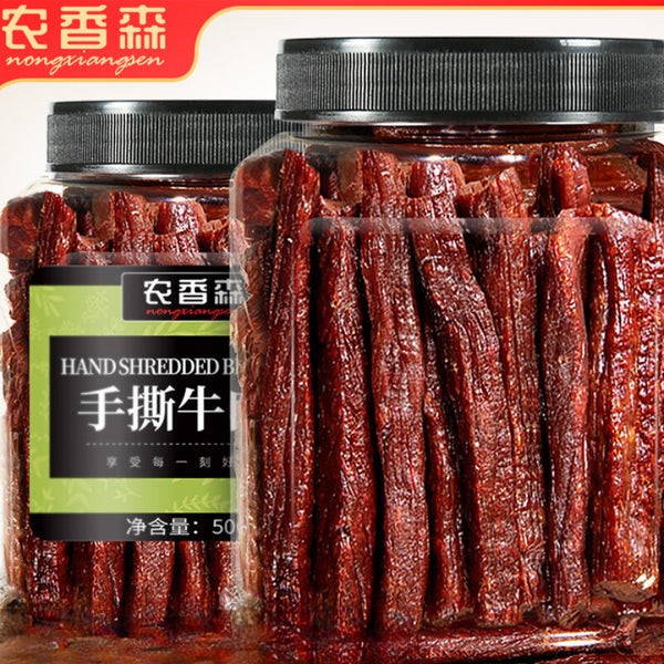 Premium Beef Jerky - Homemade 2 Flavors Spicy & Five Spice Made Fresh to Order