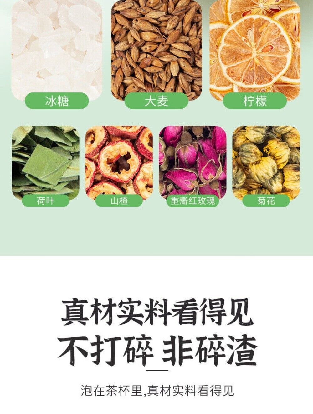 Lemon Lotus Leaf Herbal Tea 100g Refreshing Wellness Healthy Drink Blend