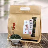Yunnan Ancient Tree Raw Pu-erh Tea Natural Sheng High Mountain Loose Leaf