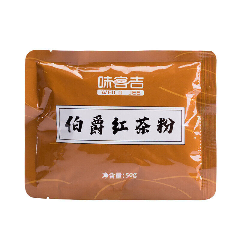 Earl Grey Tea Black Tea Powder Swiss Roll Cookie Baking Ingredients 50g Main image