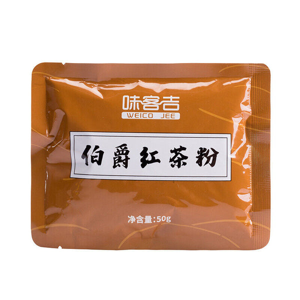 Earl Grey Tea Black Tea Powder Swiss Roll Cookie Baking Ingredients 50g