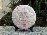 357g Tianmen Mountain High-stem Ancient Tree Ripe Pu'er Tea Fragrant and Mellow