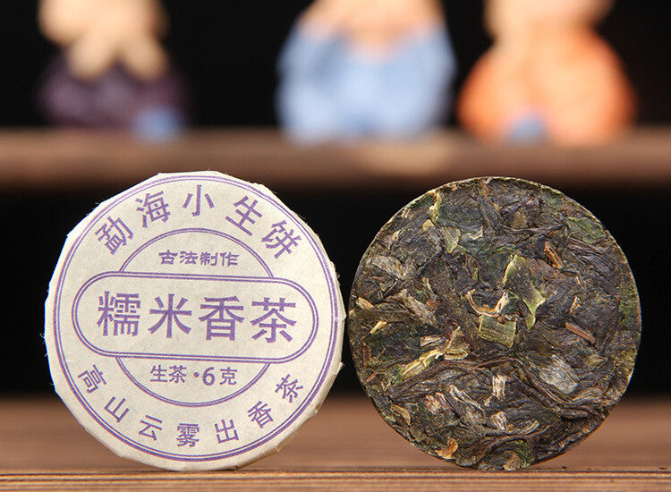 Yunnan Glutinous Rice Fragrant Raw and ripe Pu-erh Tea -Small Tea Cake13pcs/can