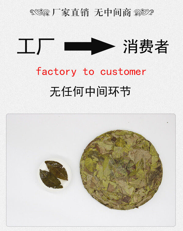 Goldener Blatt Weißer Tee Minze Aroma Weißer Tee Organischer Antiker Baum 300g