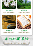 Oolong Tea Jasmine Tea Unsweetened Jasmine Strong Flavor Oolong Tea Bulk 250g
