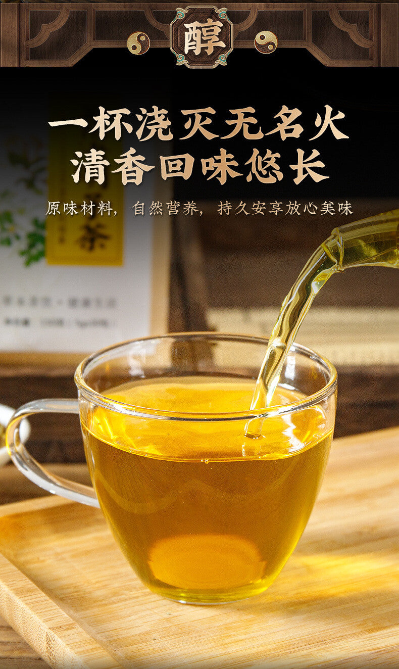 150g Natural Flower Blend Chrysanthemum Cassia Seed Herbal Tea Bags