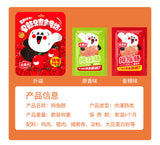 20 Packs Spicy Sausages Ready-to-Eat Grilled Meat Snack