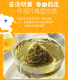 Mei Zhen Xuan Osmanthus Oolong Tea 15 Bags Tie Guan Yin No Sulfur Flower Tea