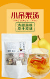 Rock Sugar Snow Pear Tremella Tea Winter Drink Longan Jujube Goji Tea