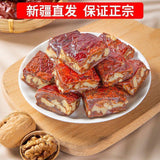 Healthy 1000g Andean Date Walnut Delight, No Additives, Snack Pack