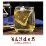 Honeysuckle Lianqiao Tea 30 Bags with Honeysuckle Forsythia Patchouli Herbal Tea