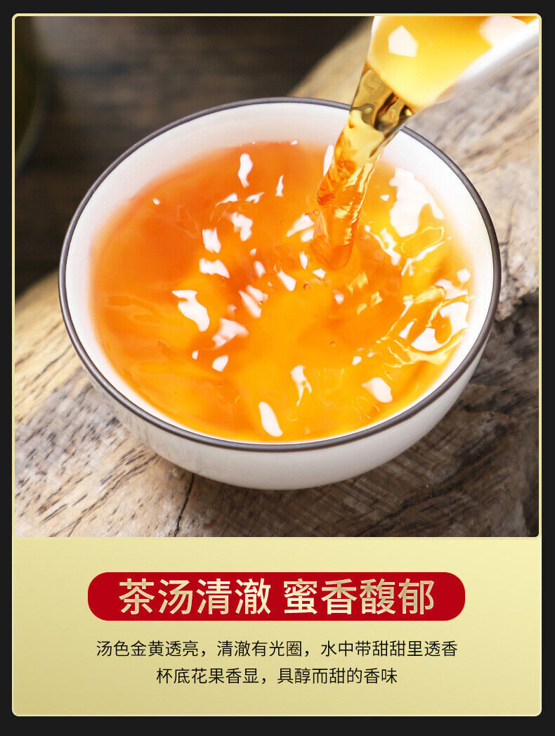 Tie Guan Yin Tea Oolong Tea Gift Box Fujian High Mountain Oolong Tea 250g/Box