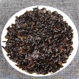 357g/12.59oz High Recommended Black Tea Cooked Compressed Ogranic Puer Tea Cake
