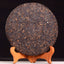 Icelandic Pu'er Tea Cooked Tea Cake Seven Seed Cake Tea Cooked Puerh Tea 357g