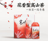 Loose Leaf Fragrant 150g Premium High Mountain Jin Xuan Milk Oolong Tea