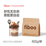 Milk shake powder protein satiety food, breakfast and dinner nutrition